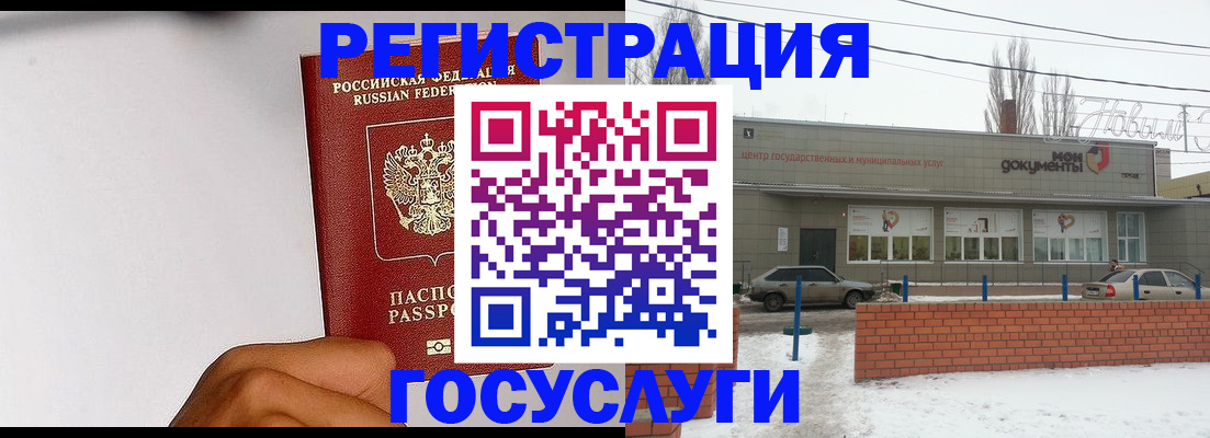 форма 3 в Ржеве